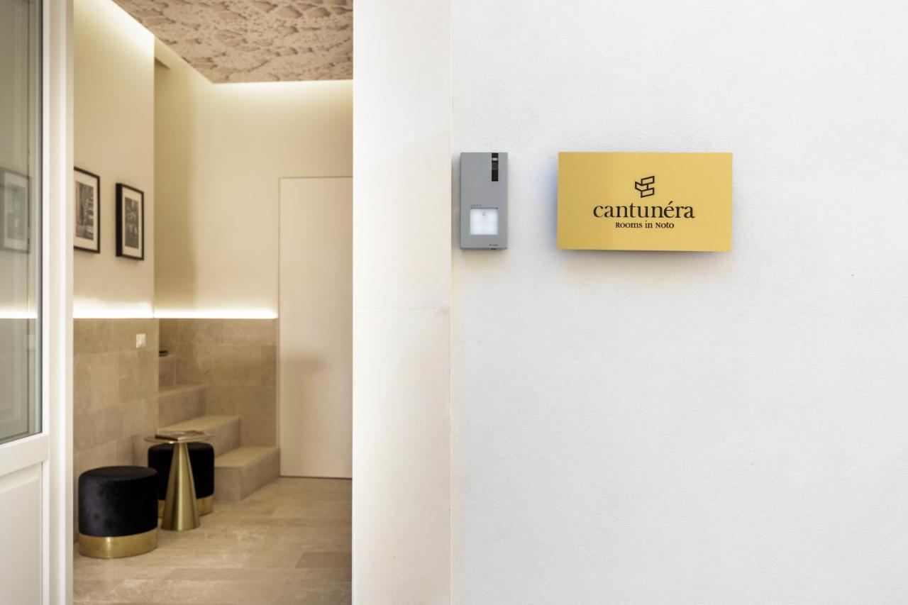 Cantunera Rooms 诺托 外观 照片